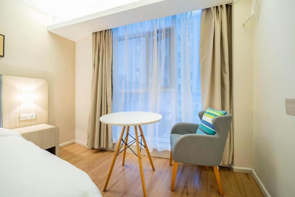 Hanting Tangqiao Metro Station Hotel