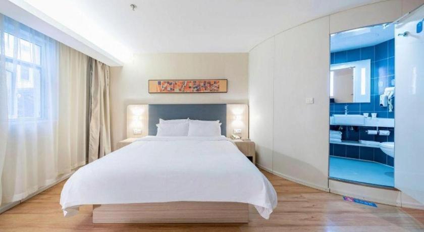 Hanting Tangqiao Metro Station Hotel