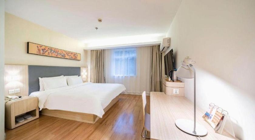 Hanting Tangqiao Metro Station Hotel 2*