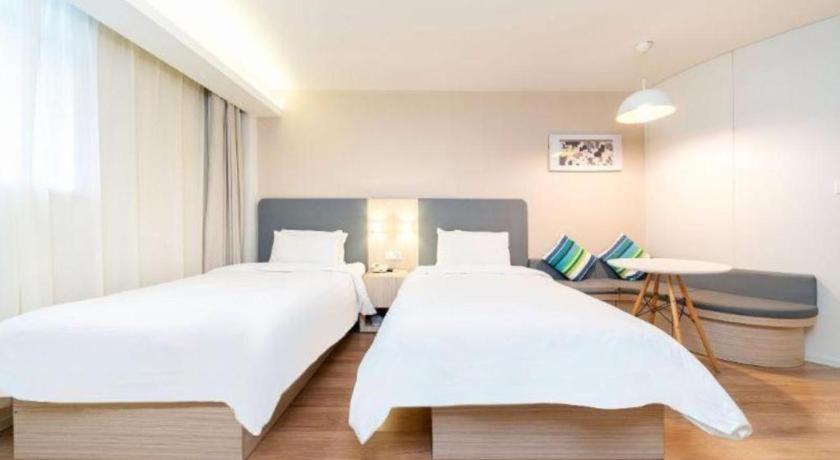 Hanting Tangqiao Metro Station Hotel Shanghai