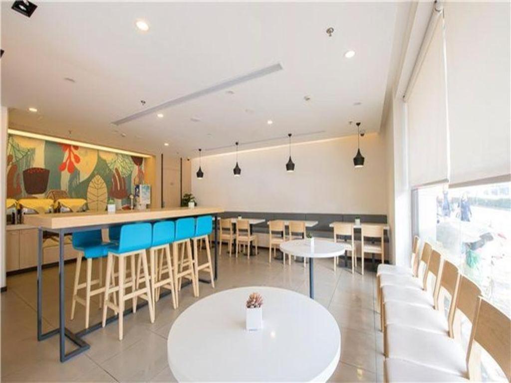 Hanting Tangqiao Metro Station Hotel