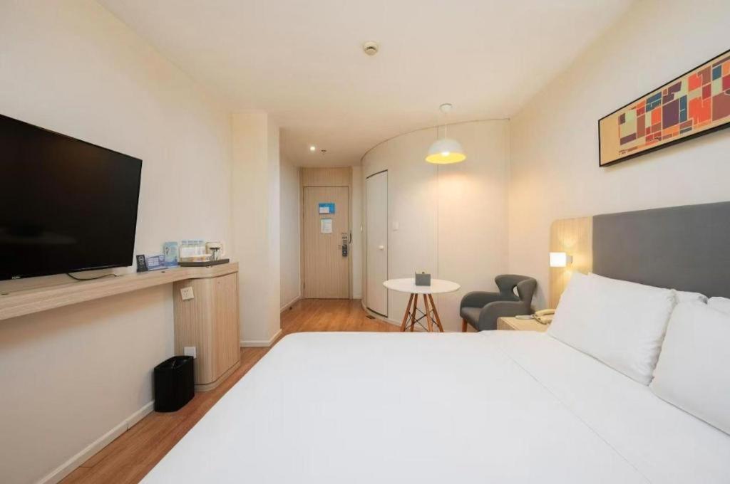 Hotel Hanting Tangqiao Metro Station 2*