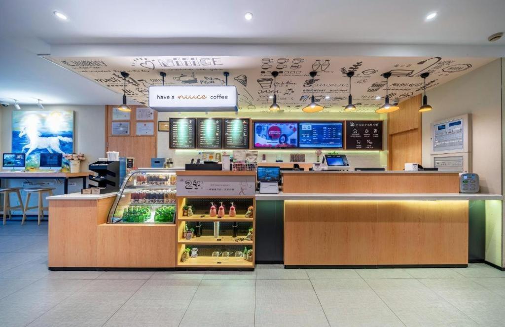 Hotel Hanting Tangqiao Metro Station