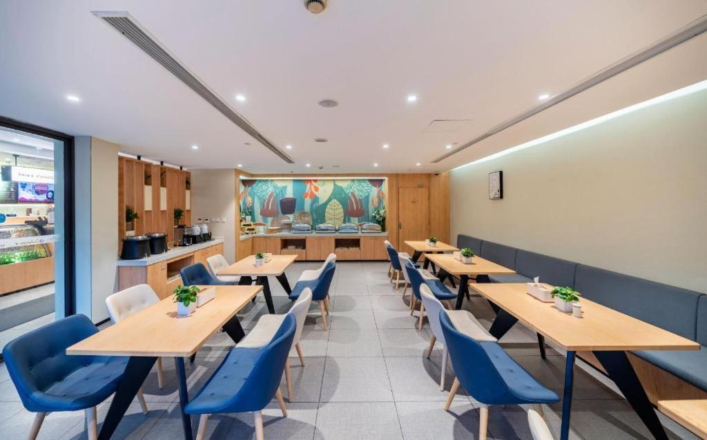 Hotel Hanting Tangqiao Metro Station 2*