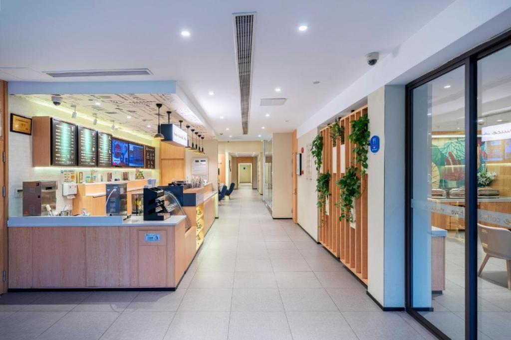 Hanting Tangqiao Metro Station Hotel 2*