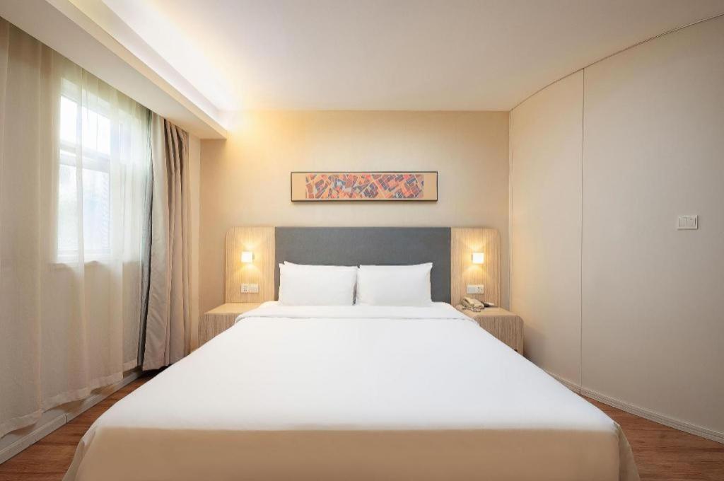Hotel Hanting Tangqiao Metro Station