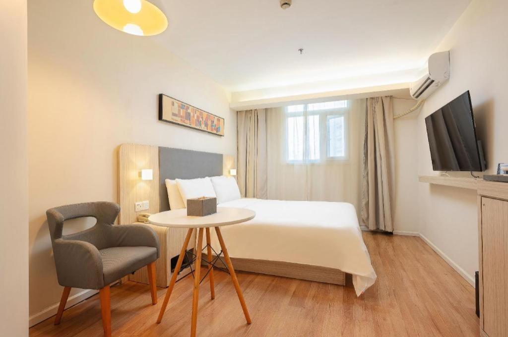 Hanting Tangqiao Metro Station Hotel Shanghai