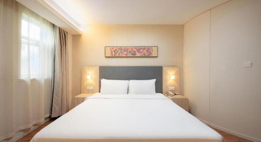 Hotel Hanting Tangqiao Metro Station 2*