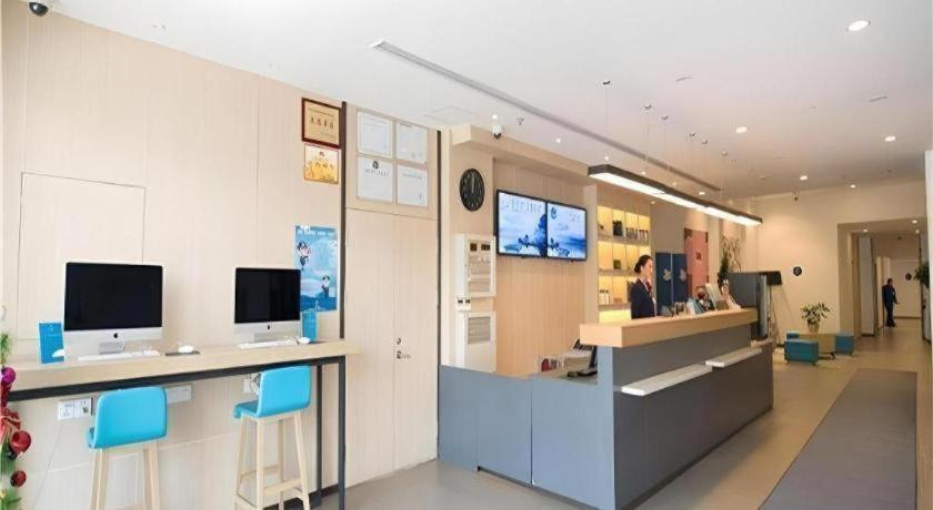 Hanting Tangqiao Metro Station Hotel Shanghai