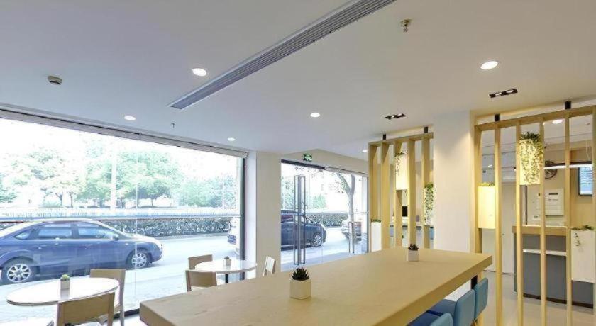 Hanting Tangqiao Metro Station Hotel Shanghai