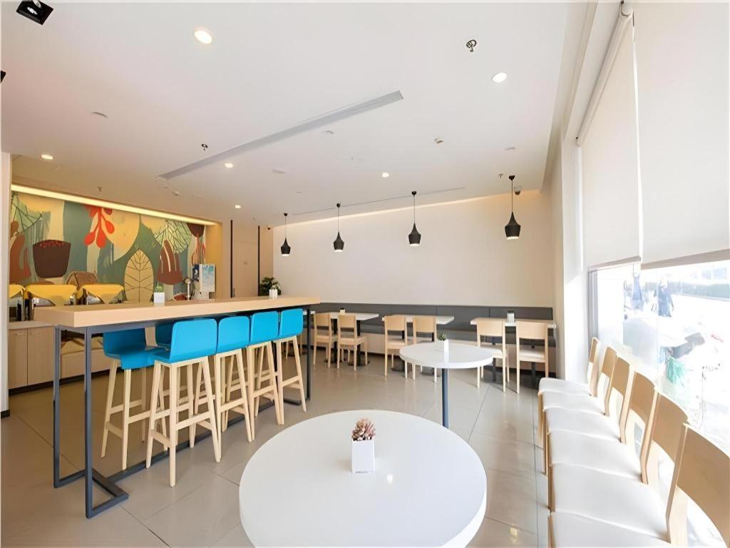 Hanting Tangqiao Metro Station Hotel Shanghai