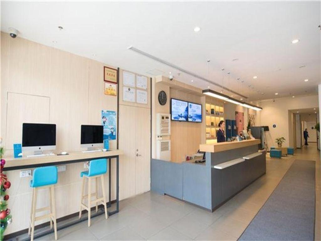 Hotel Hanting Tangqiao Metro Station 2*