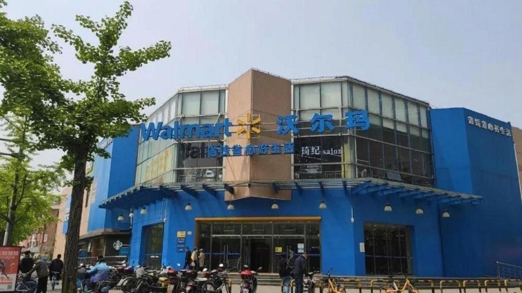 Hanting Tangqiao Metro Station 2* Shanghai