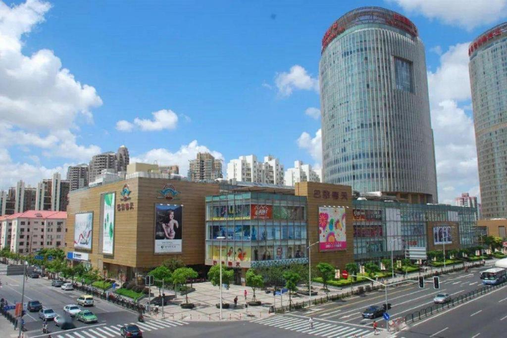 Hanting Tangqiao Metro Station Shanghai